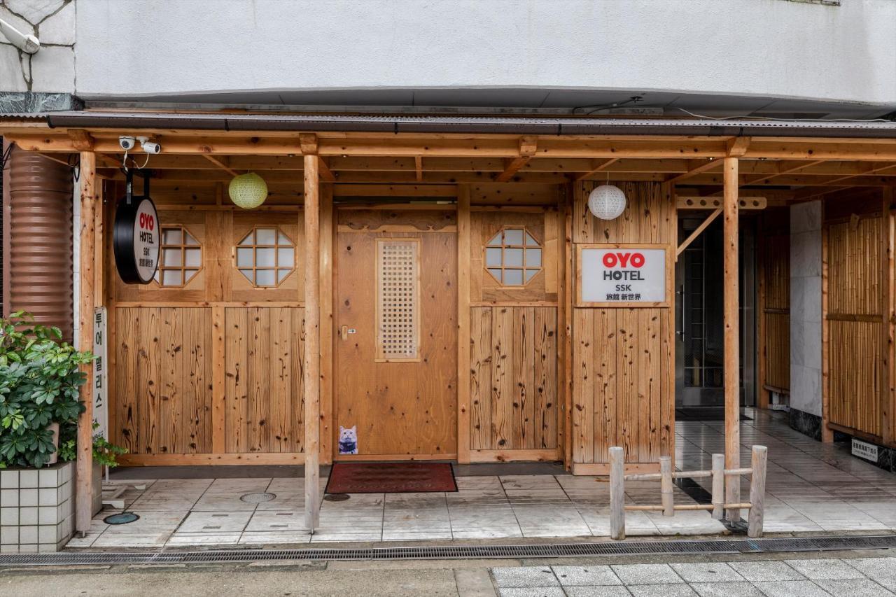 Ryokan Sinsekai - Tourpalace Осака Экстерьер фото